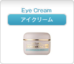 アイクリーム